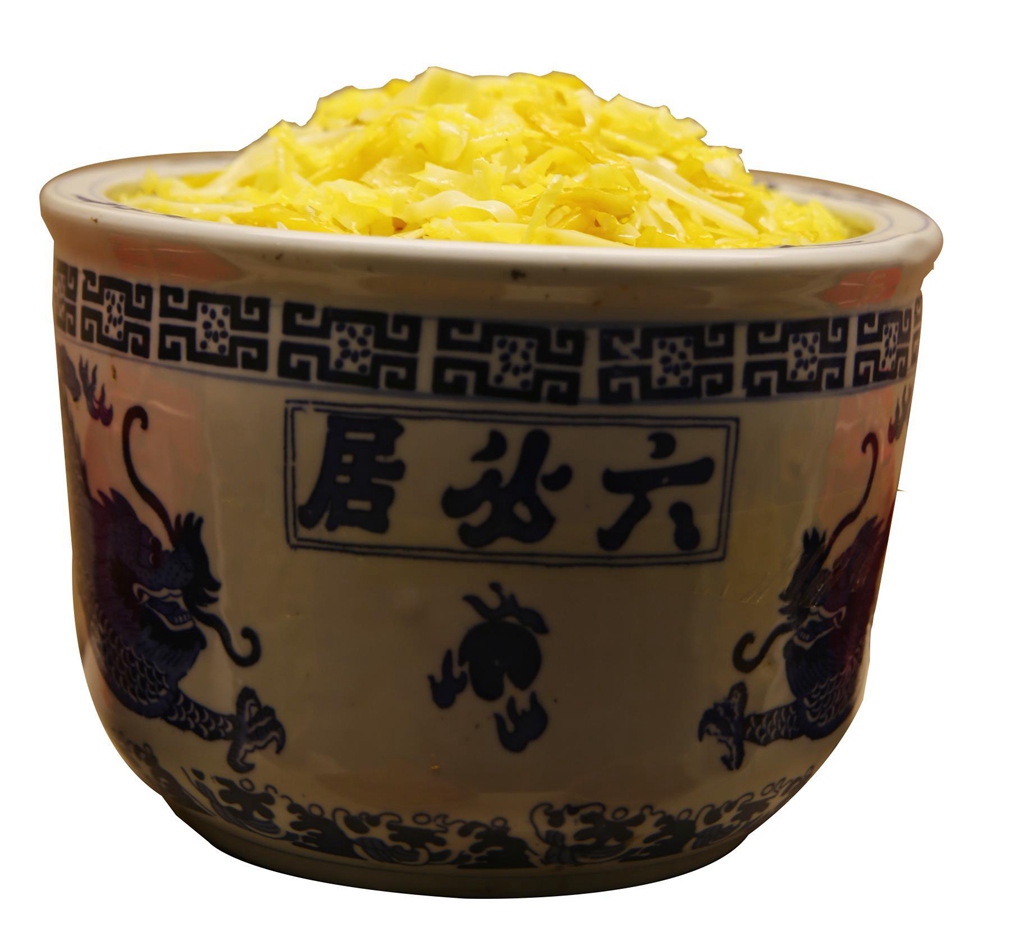 青花瓷钵