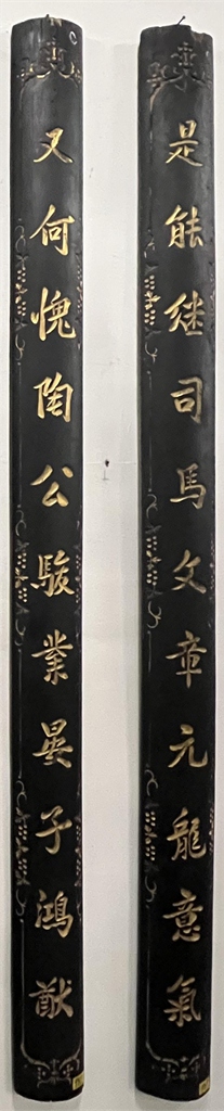 是能又何