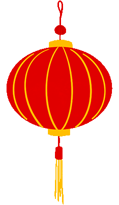 1673234378958005.gif 微信图片_20230109111007.gif